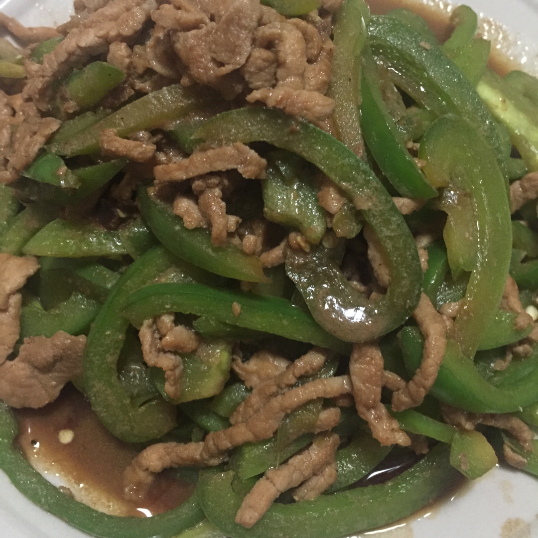 青椒肉丝