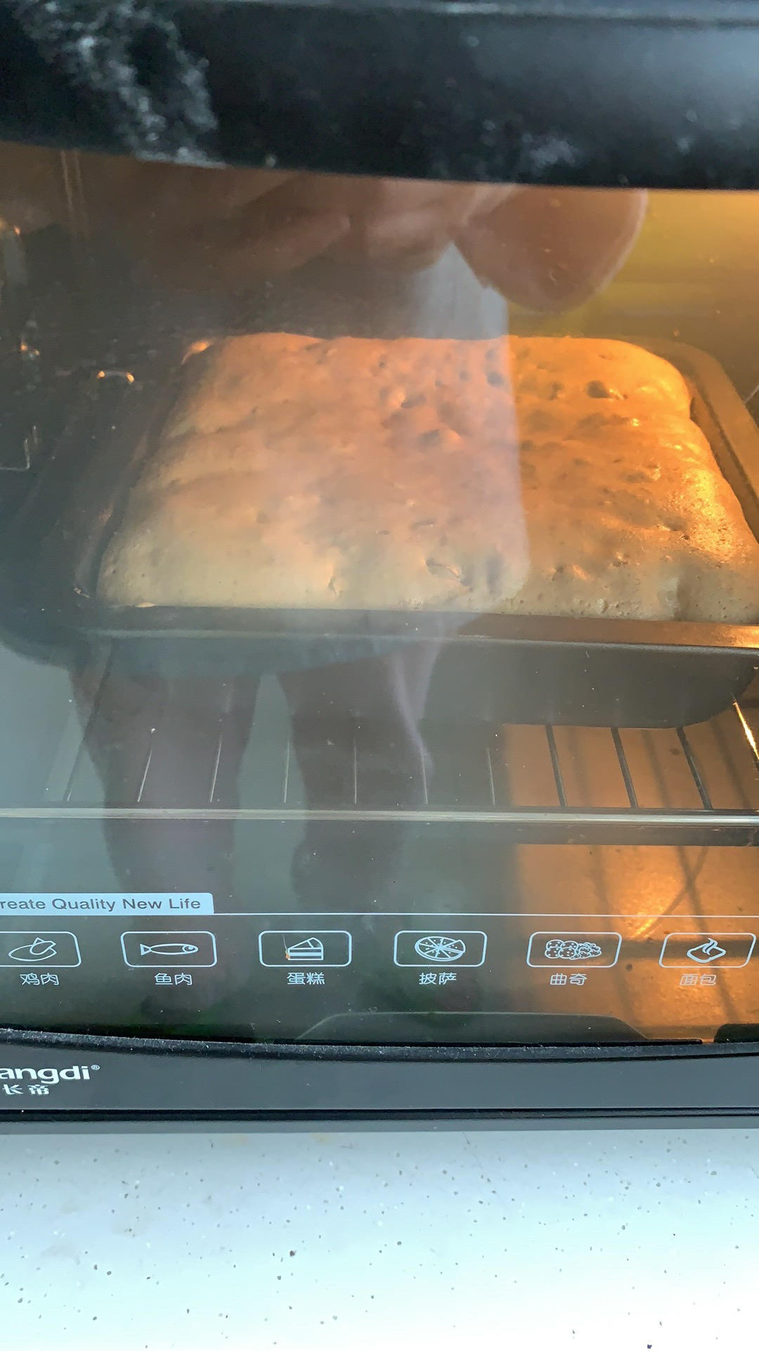 比五道口枣糕王还好吃的枣糕