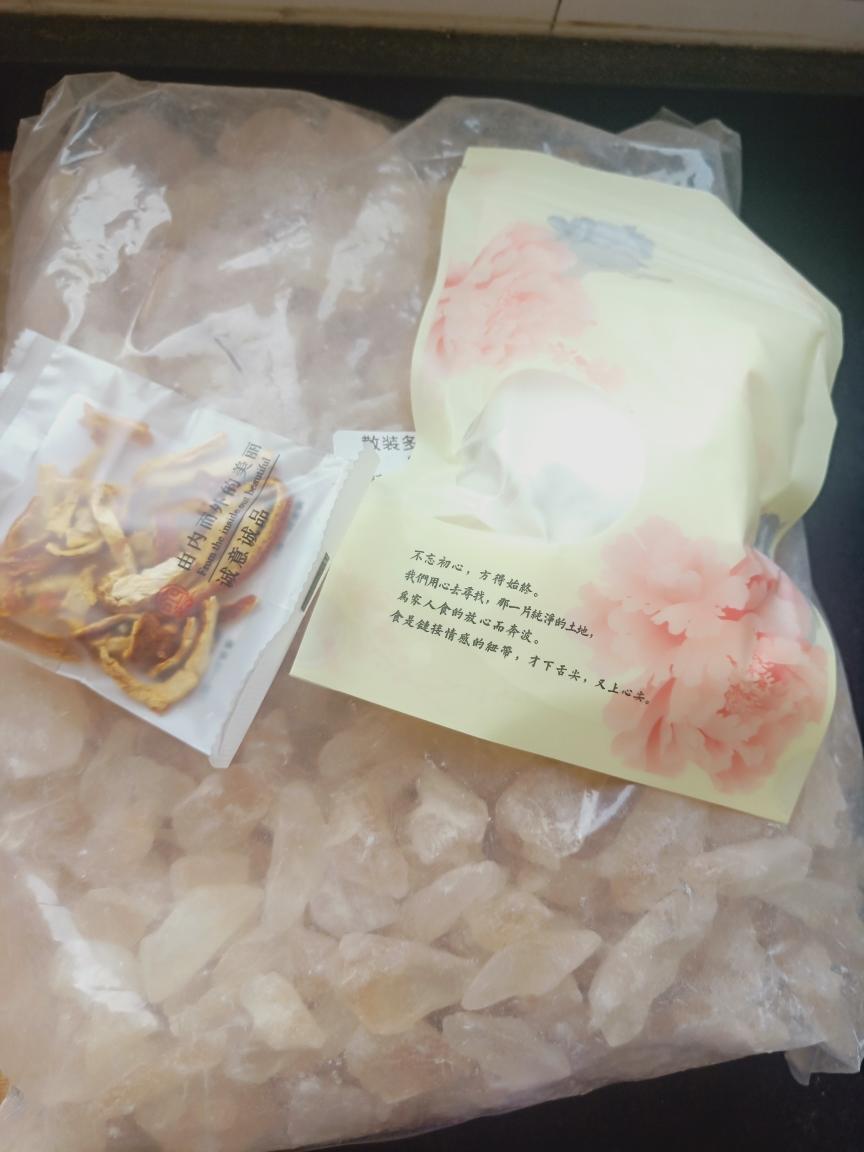 治咳神器----柠檬膏的做法 步骤5