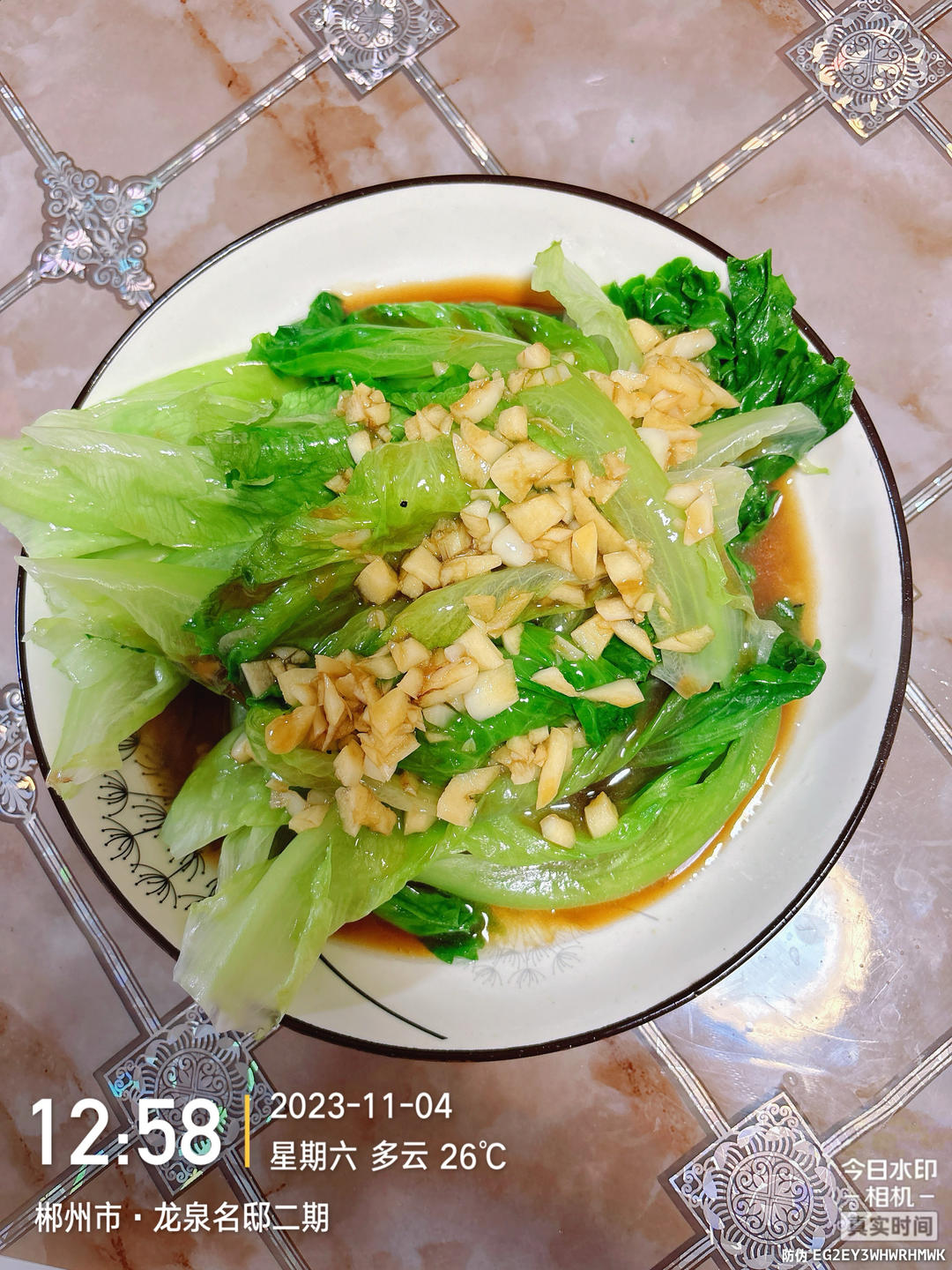 蚝油生菜