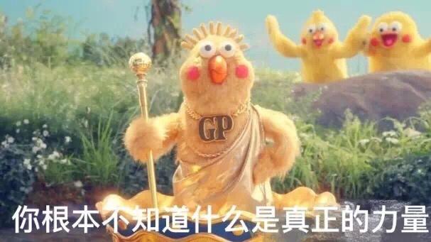 好吃到爆的快手早餐面的做法