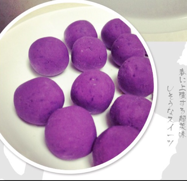 早餐•2014年10月14日