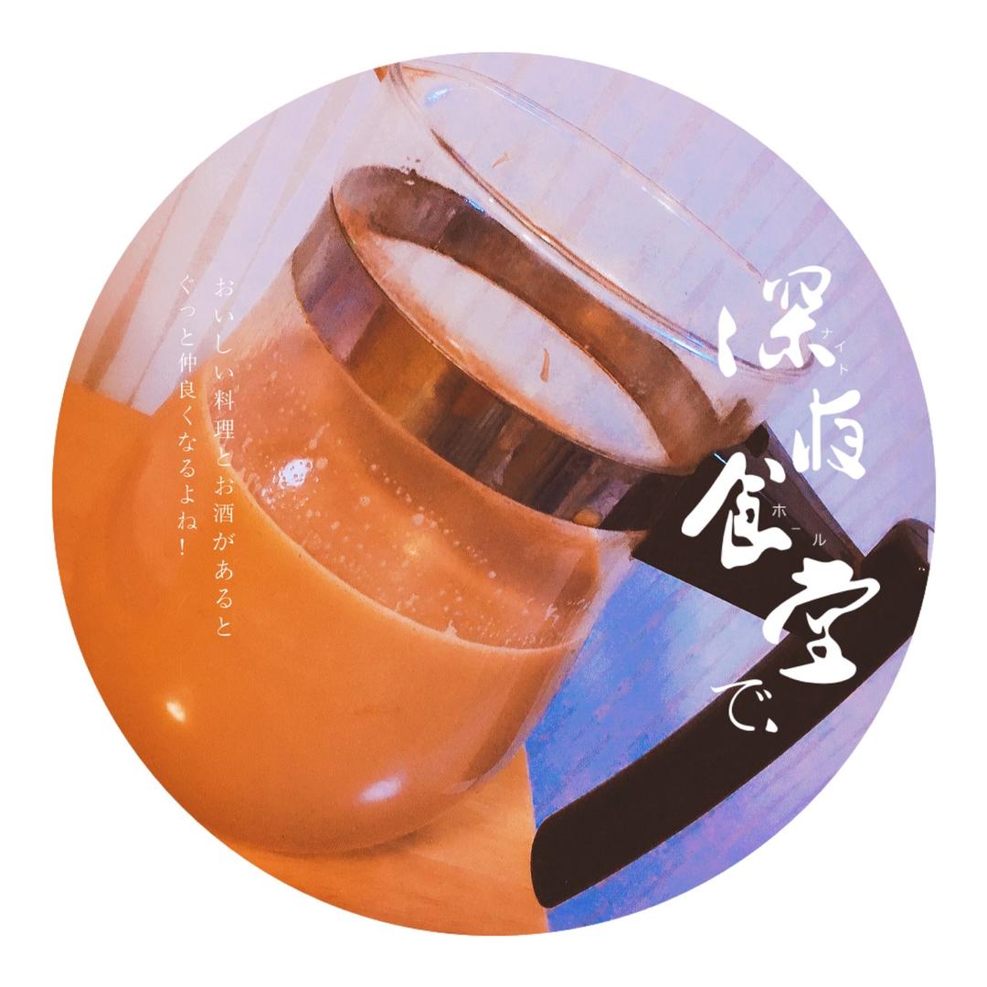 香滑港式奶茶