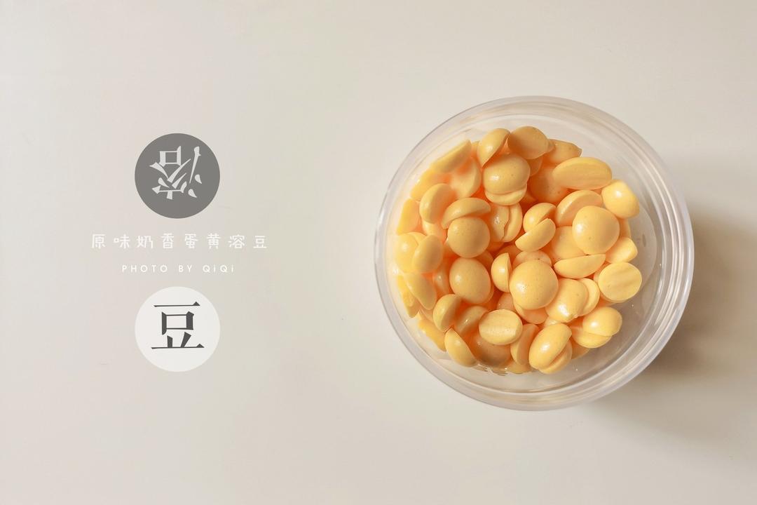 《Tinrry+》营养高简单好做的宝宝零食，原味蛋黄溶豆（有详细的失败分析）