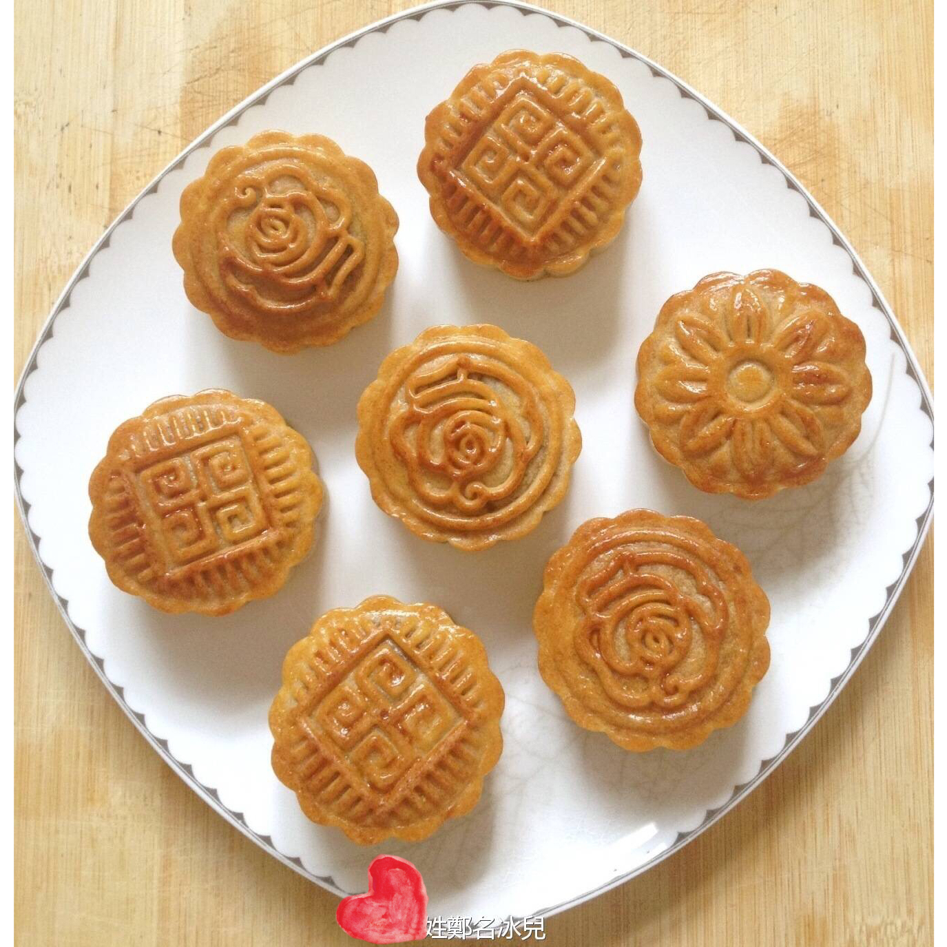 广式月饼——蛋黄莲蓉月饼