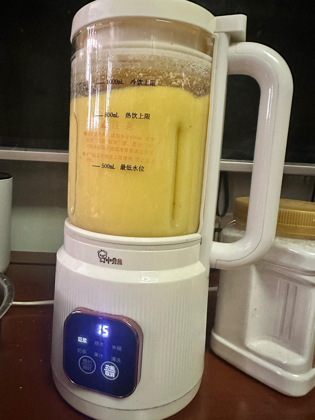 丝绸牛奶玉米汁（含剥玉米绝窍）第三版