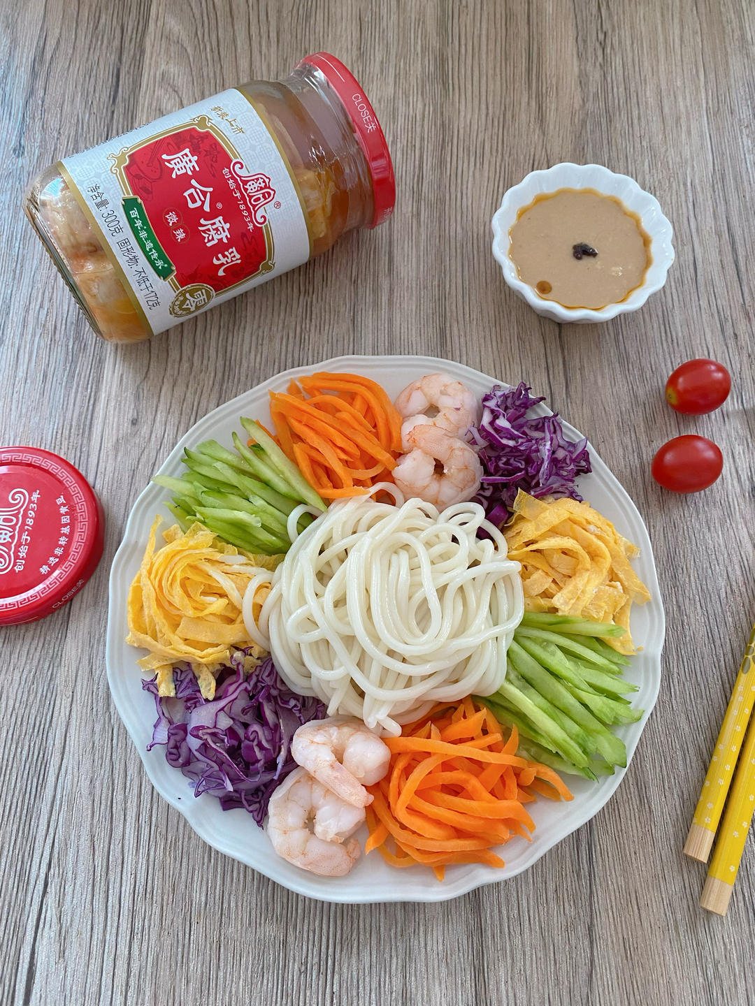 秘制腐乳捞汁凉面，咸鲜香辣巨好吃！