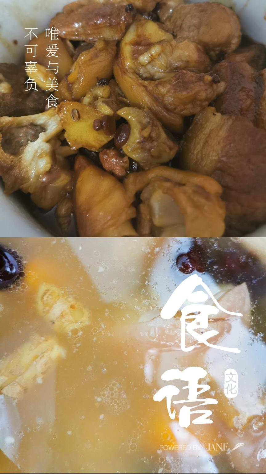 蹄花汤和红烧猪蹄（一蹄两吃）