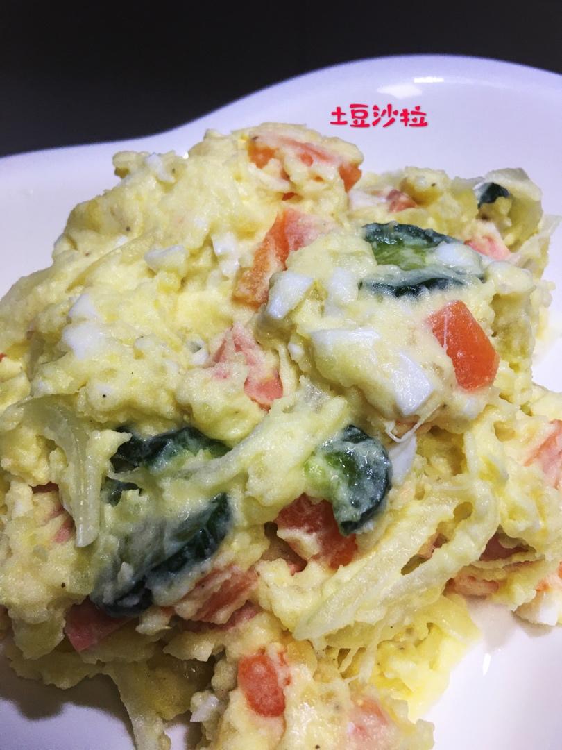 日式土豆沙拉