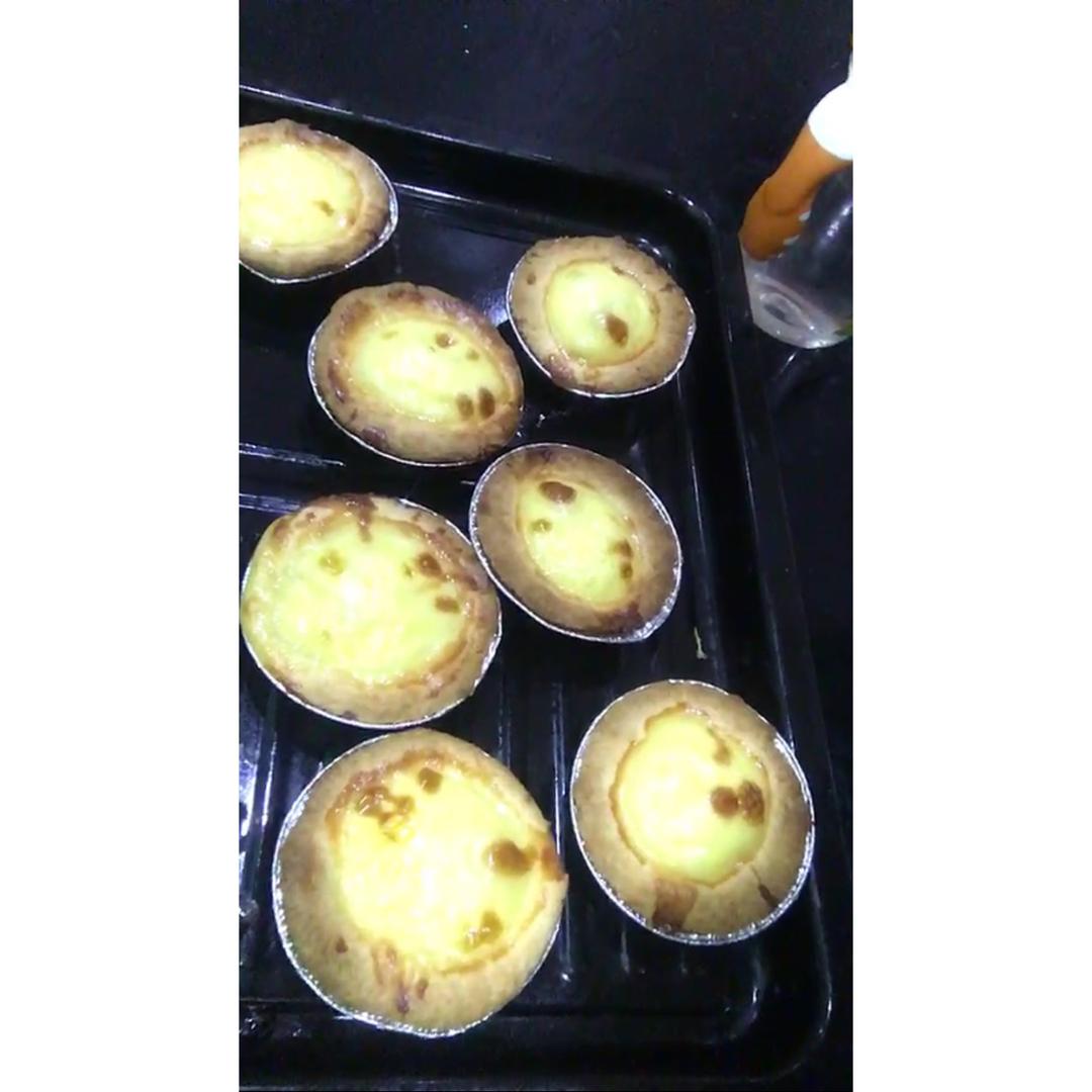 蛋挞 Egg Tart