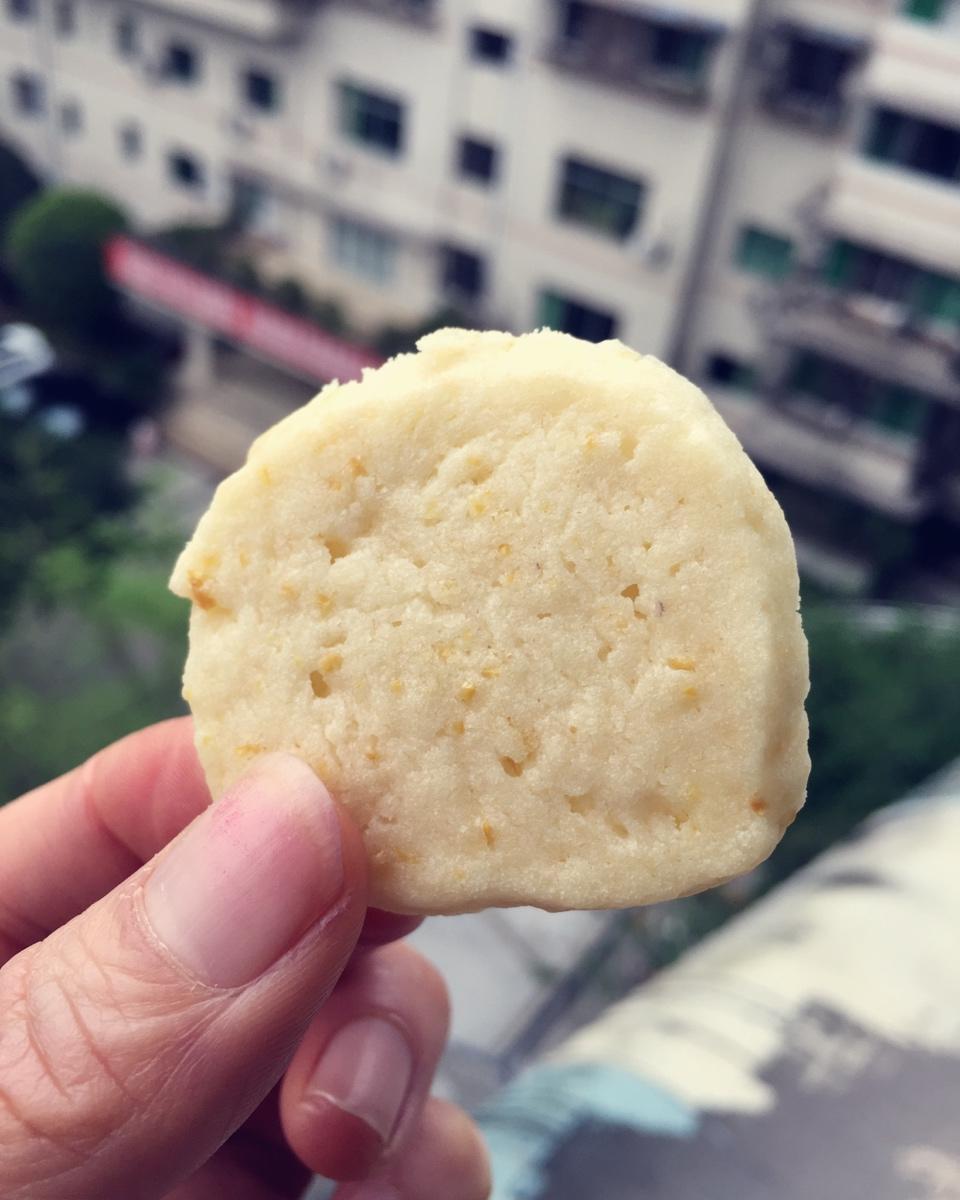 柠檬曲奇