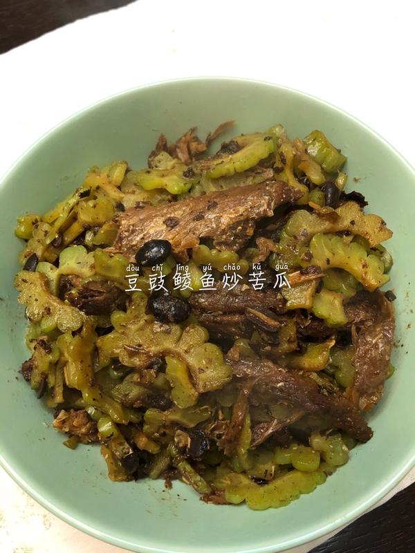 豆豉鲮鱼炒苦瓜