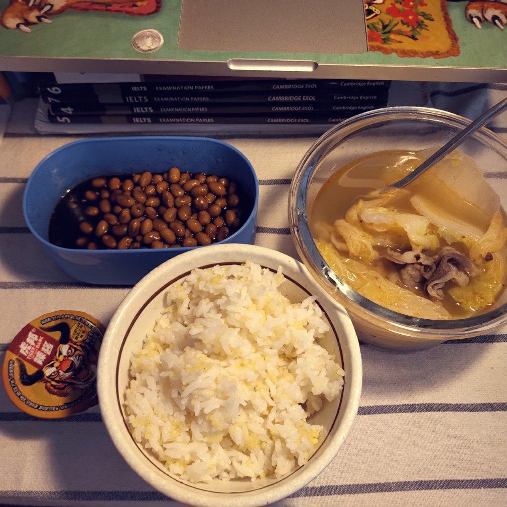 300秒私房菜