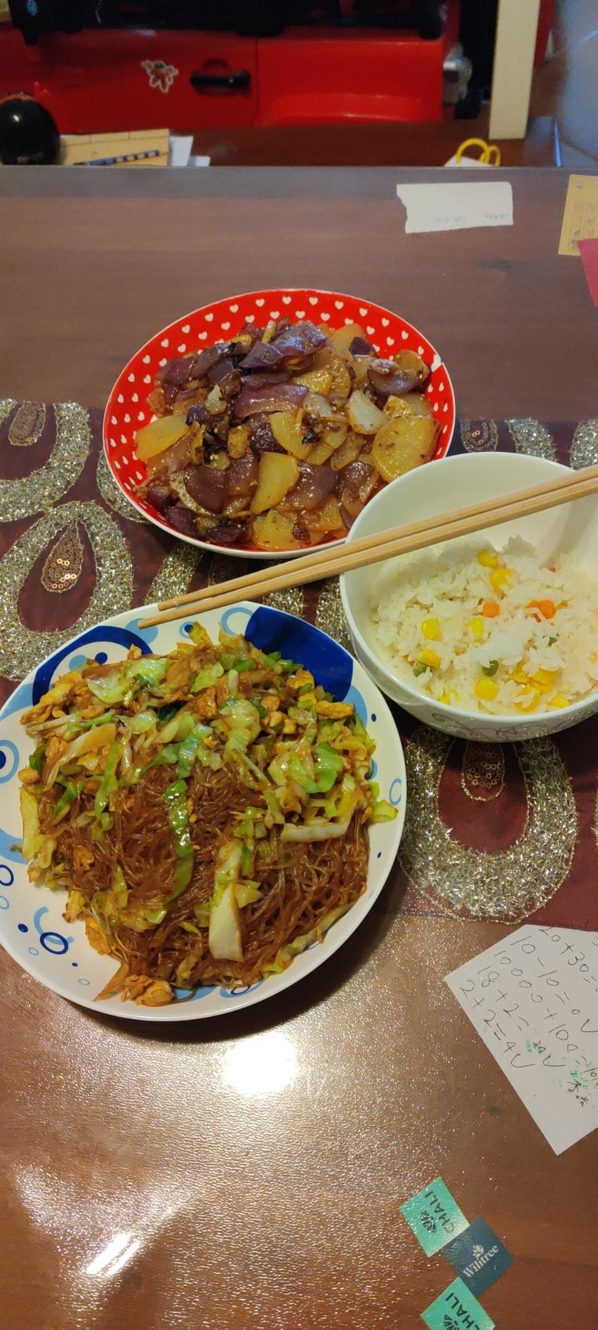 孜然洋葱炒土豆