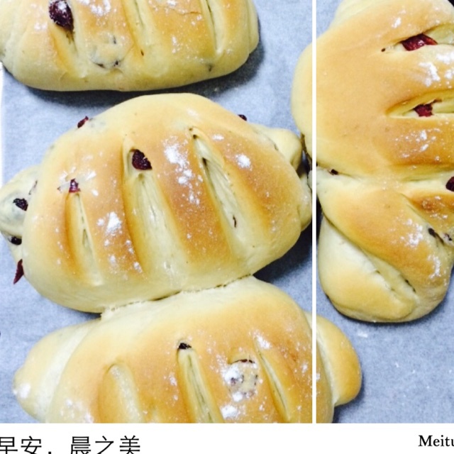 蔓越莓全麦黑糖面包