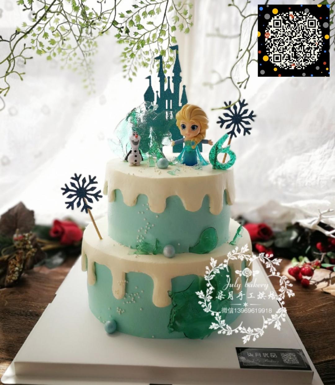 冰雪奇缘主题双层蛋糕--Frozen艾莎