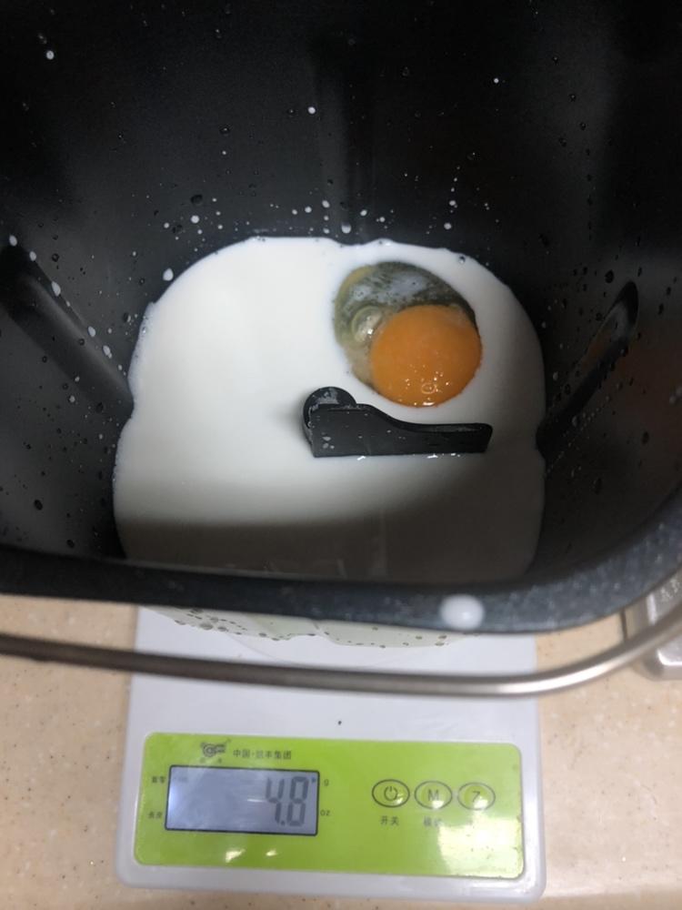 纯奶手撕吐司的做法 步骤1