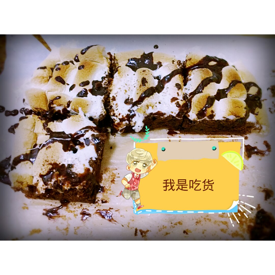 棉花糖布朗尼 Marshmallow Brownies