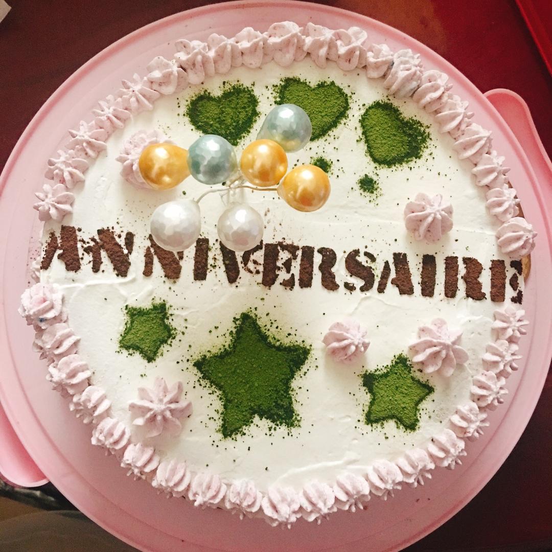 八寸戚风蛋糕（生日蛋糕坯）附六寸配单