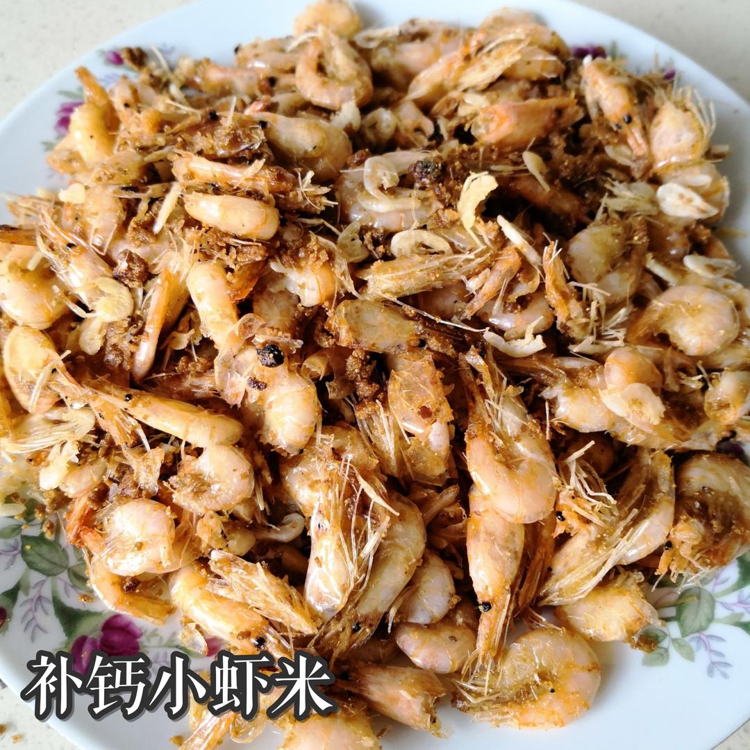 油炸小虾米