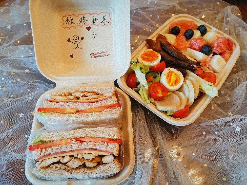 减脂工作餐便当系列