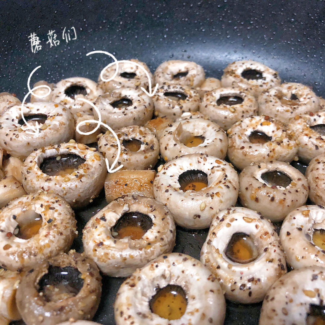 原汁原味的蘑菇