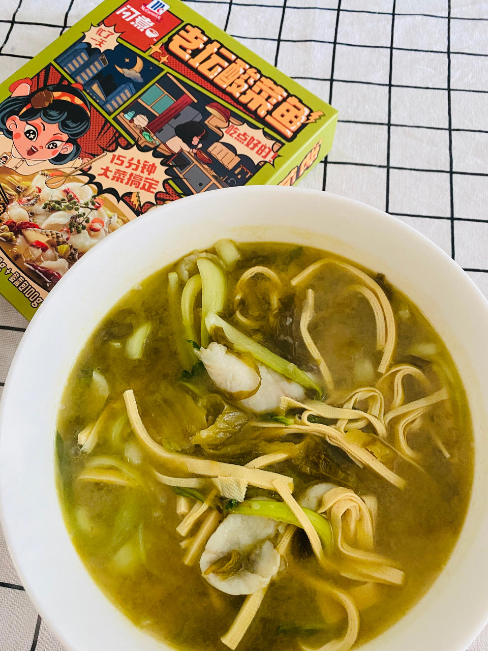 老坛酸菜鱼乌冬面