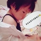 嬿麻麻