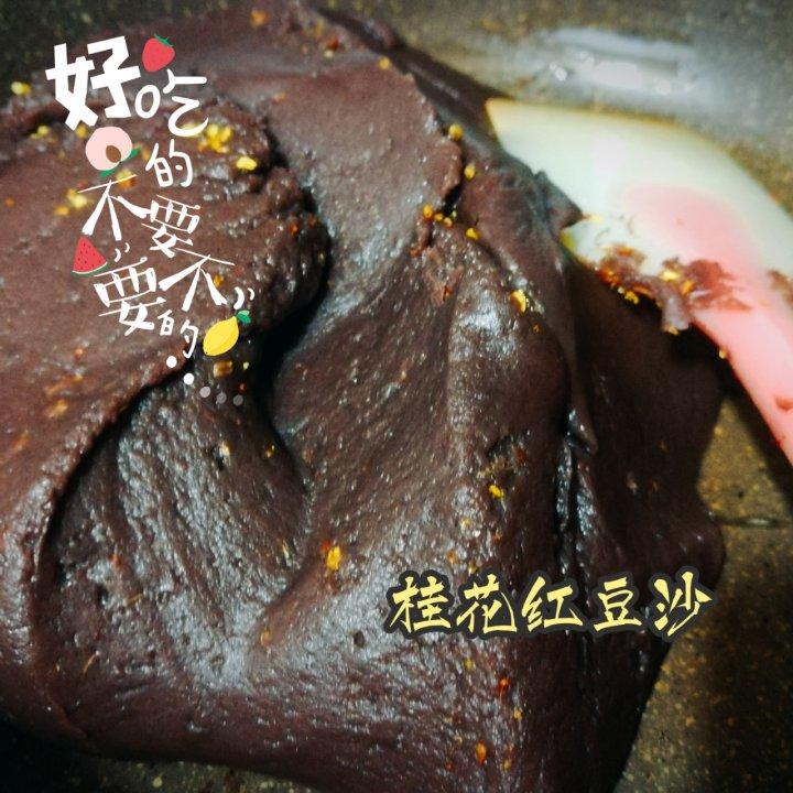 红豆沙馅