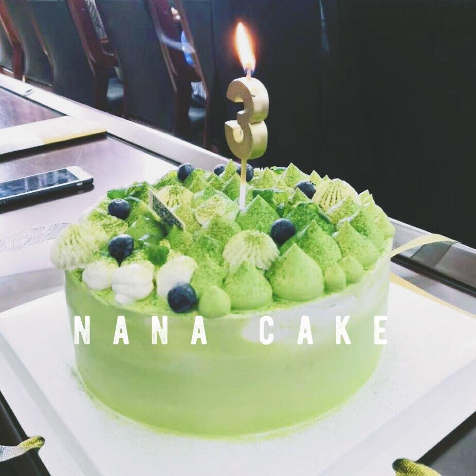 NANA家的蛋糕