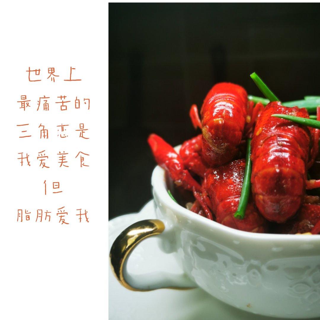 【最详细的清理小龙虾教程】医学解剖版