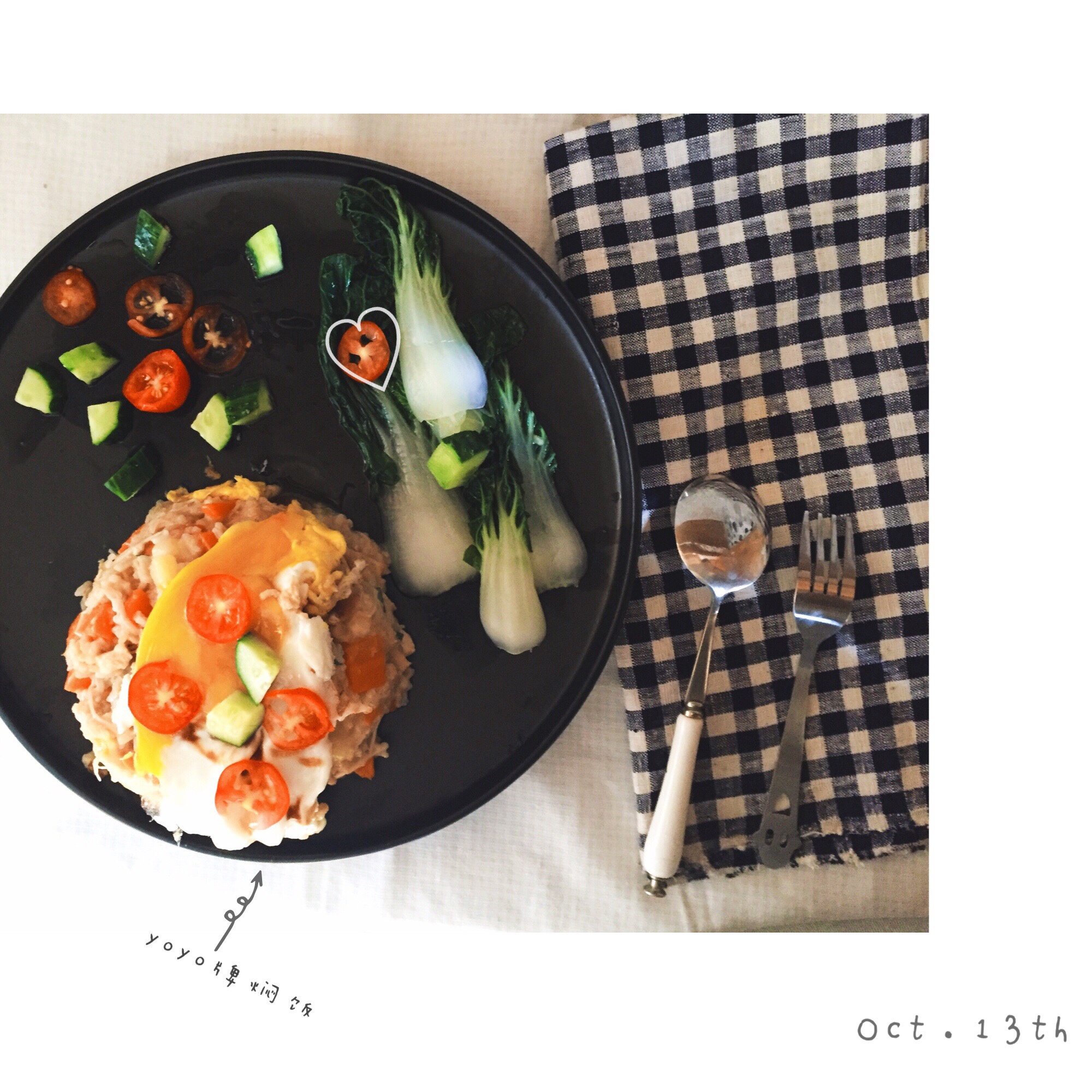 香肠土豆焖饭【一人也要吃好版】