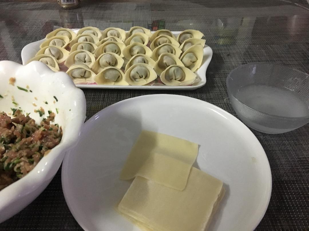 元宝馄饨的包法