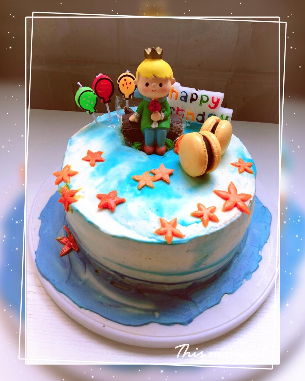 小王子主题生日蛋糕男宝宝生日蛋糕