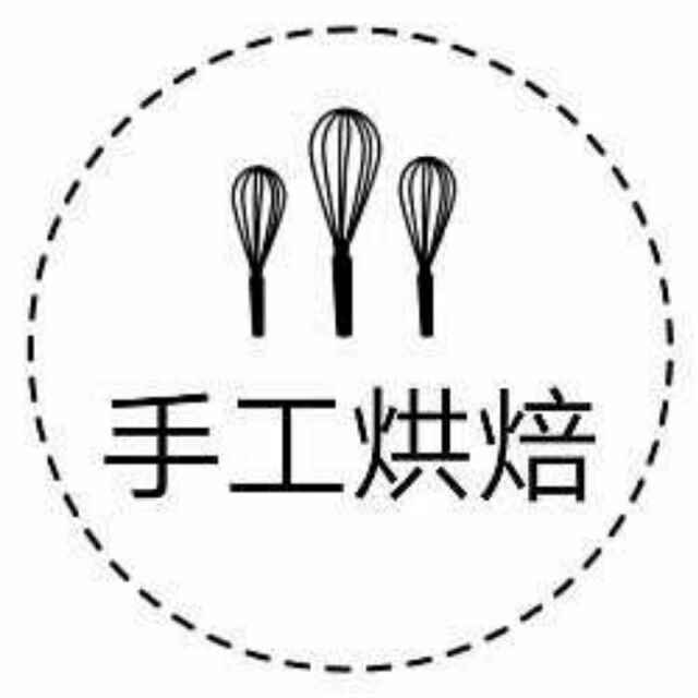 中国烘焙boy『晓峰』