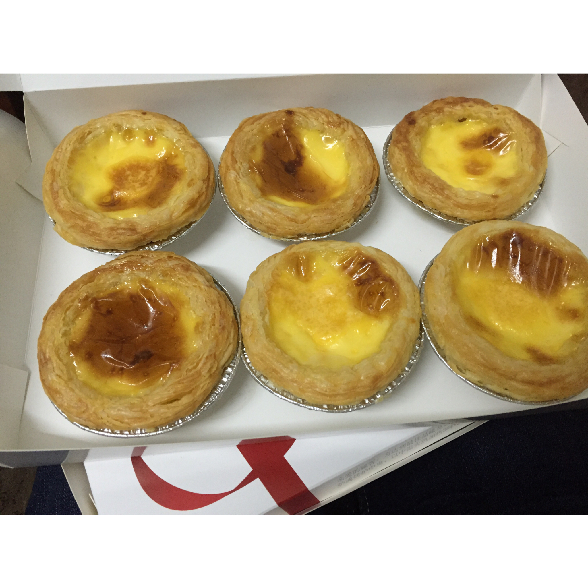 超完美味道超正的蛋挞配方，比KFC的还要嫩还要香~做过最好吃的蛋挞配方