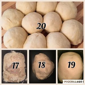 汤种发面夹心花样面包(二十种&简单目录在简介里）的做法 步骤9