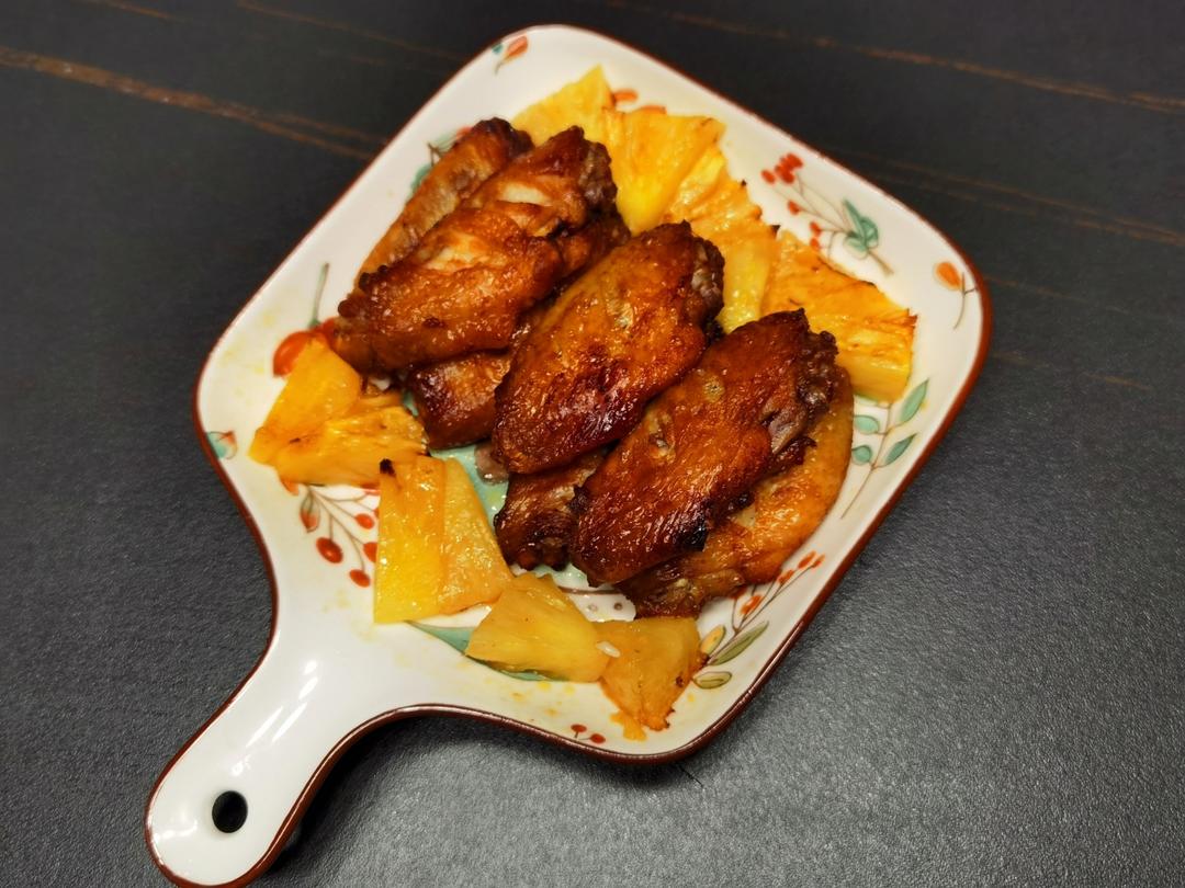 菠萝鸡翅（空气炸锅）