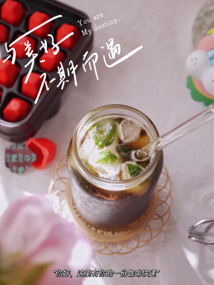 薄荷气泡冰美式的做法