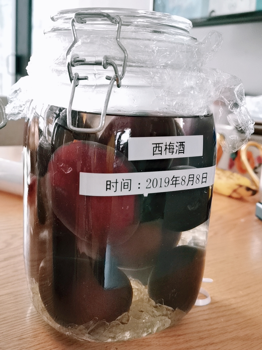 水果酒（西梅，蓝莓，桃子）的做法 步骤5