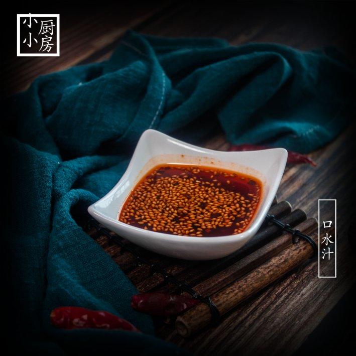 熬制万能海鲜蒜蓉