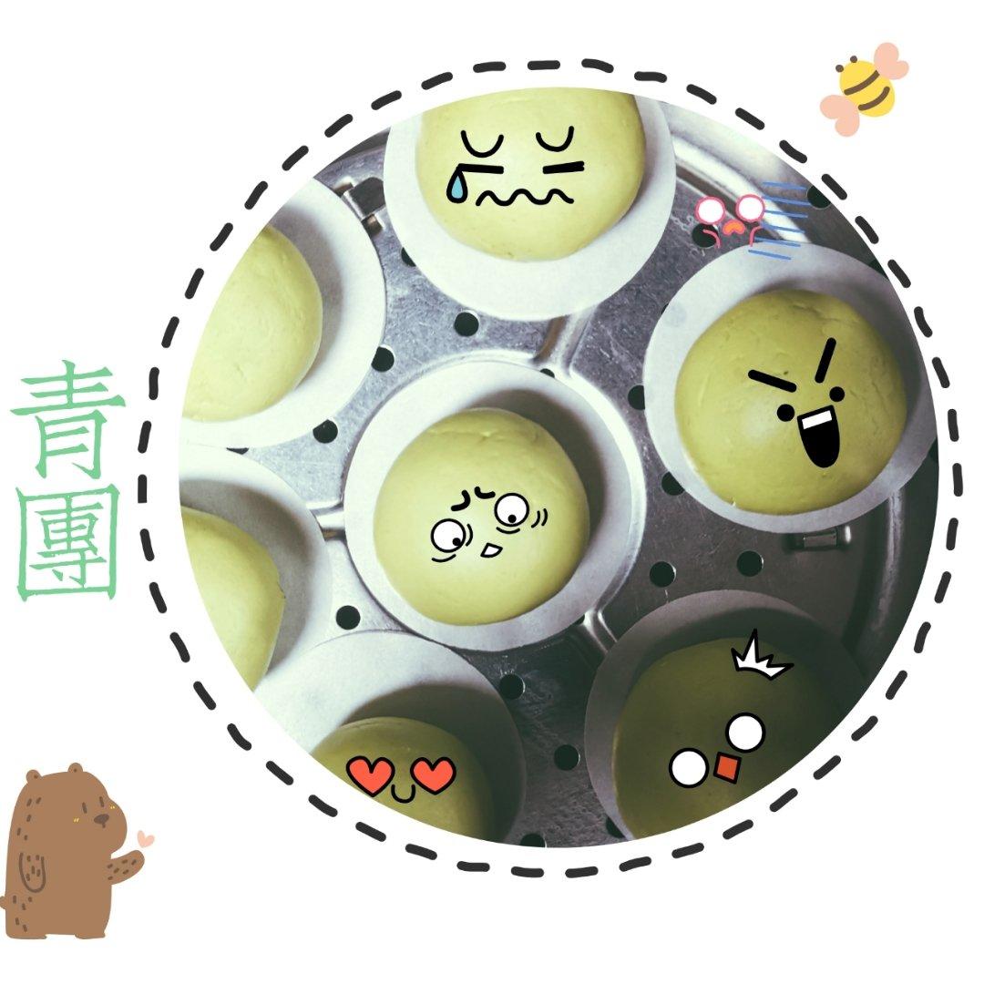 一株艾草青，一捧糯米香，一抹江南春-青团（蛋黄肉松+花生）超好记的方子，娃都可以操作