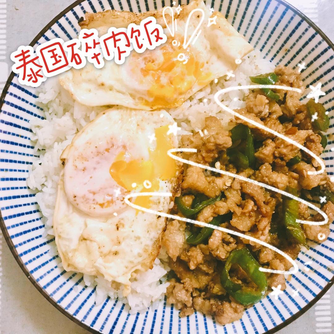 夏日超正宗的泰式罗勒叶炒碎肉