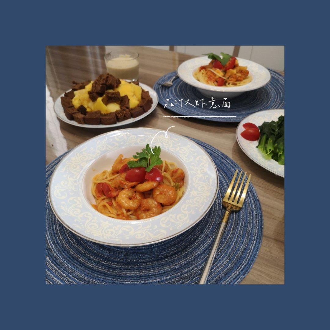 PASTA意大利面∣上班族懒人族必备食谱