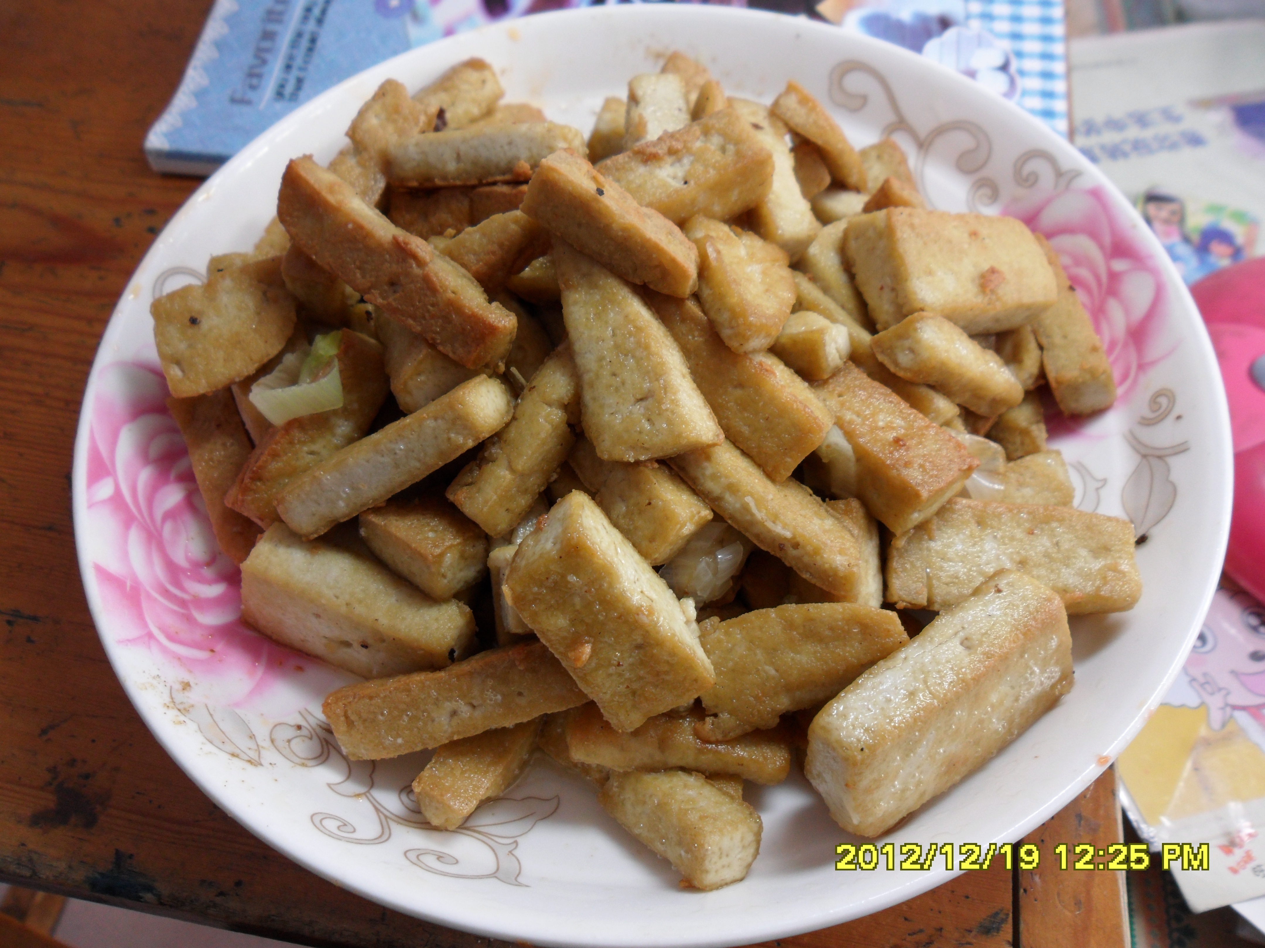 煎豆腐