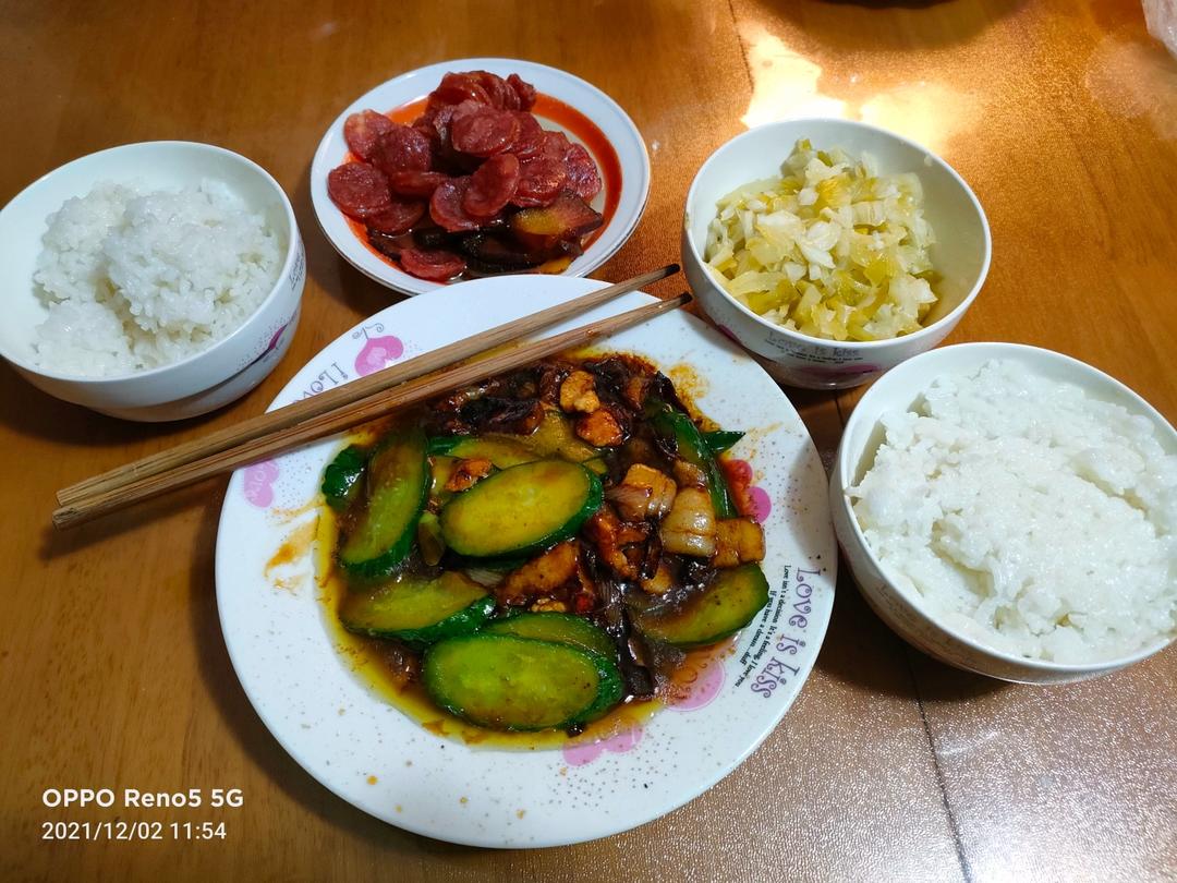 50天不重样一人食减脂餐|上班族午饭便当(5)