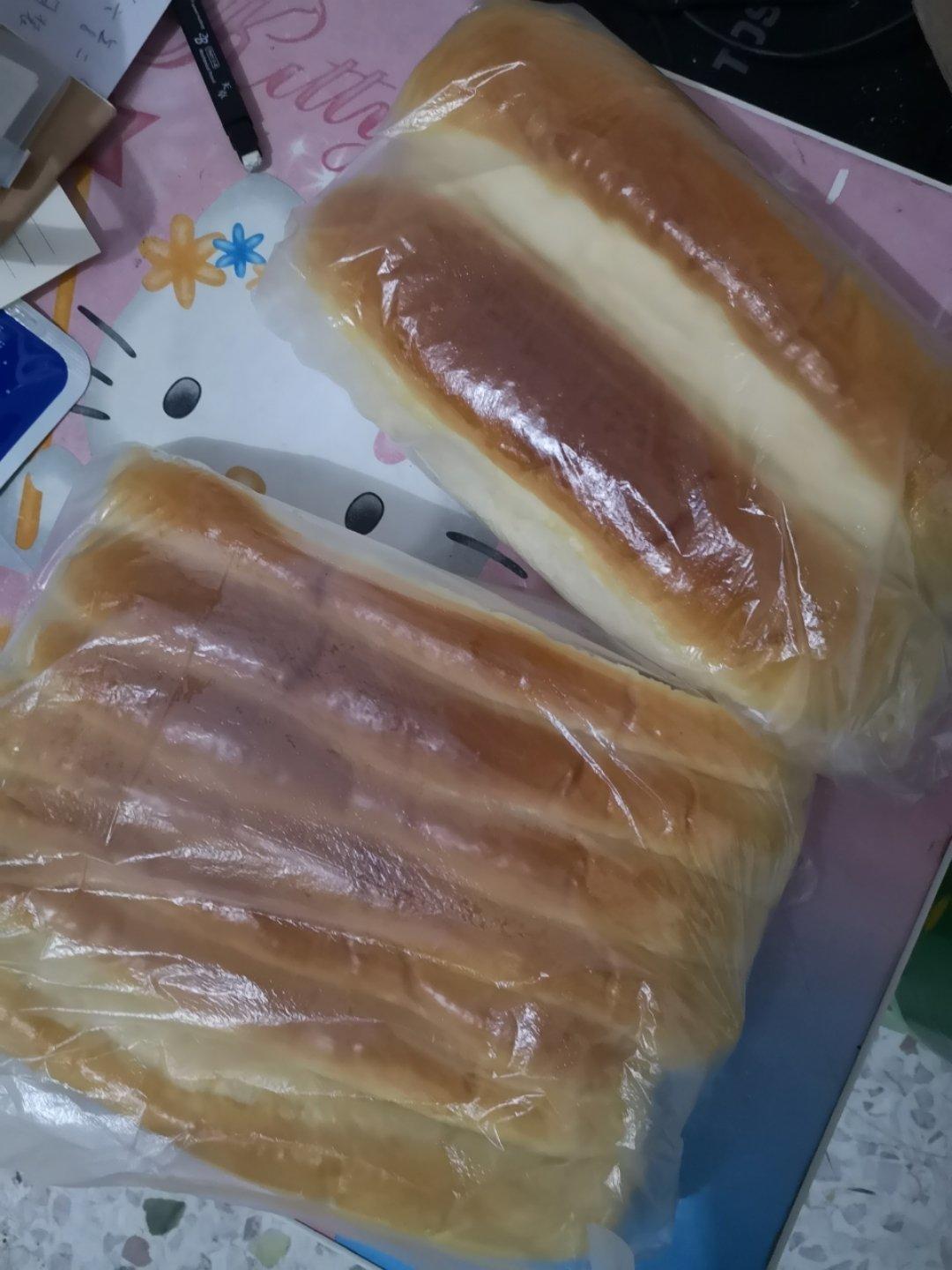 中种奶香排包