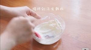 【视频】酥松原味曲奇的做法 步骤4