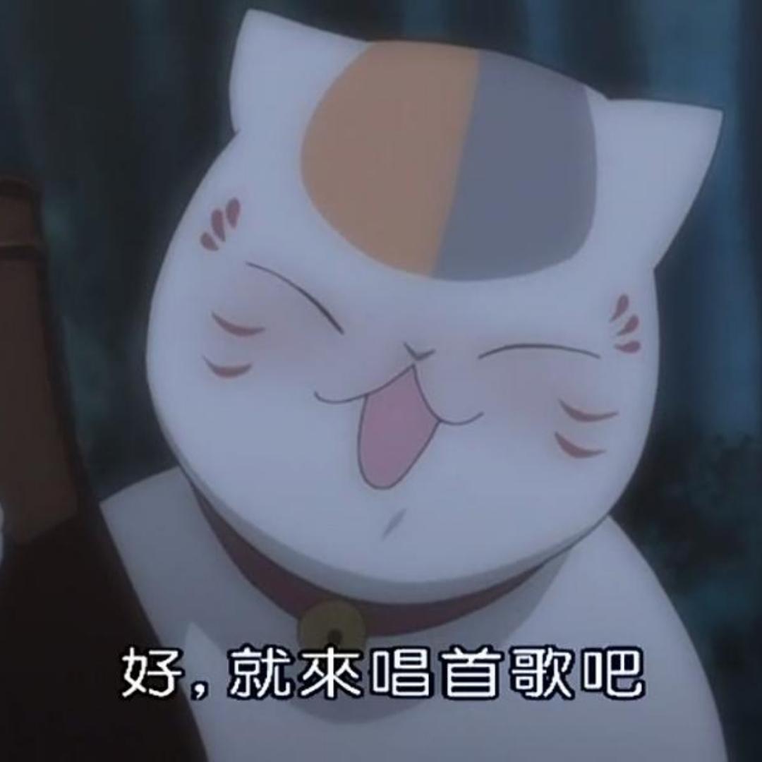 一条吞拿鱼