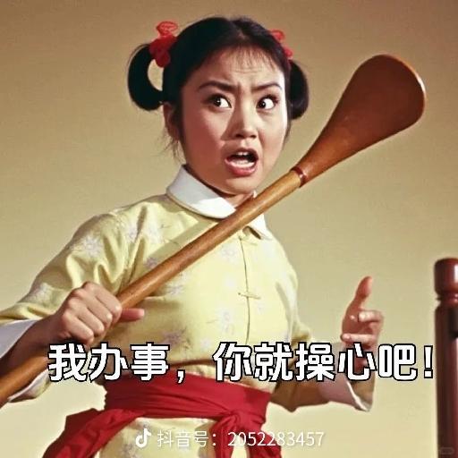阿MAY_h560